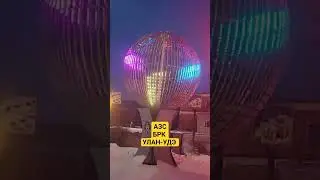 АЗС БРК УЛАН-УДЭ #автоучитель03 #автошколауланудэ #уланудэ #урокивождения #automobile #шортс