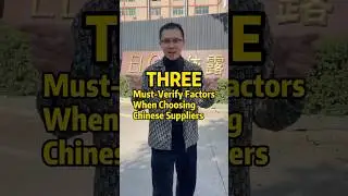 Audit Capacity, QC Systems & Contracts Like a Pro #sourcing #importexportchina #internationaltrade