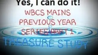 WBCS MAINS SERIES_PREVIOUS YEAR QOUESTION PAPER 2014_PAPER 3_GEOGRAPHY
