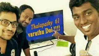 Thalapathy 61 leaked images and new update images