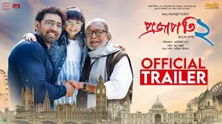 Projapati 2 | Official Trailer | Mithun C | Dev | Avijit Senn | Bengal Talkies | In Cinemas 25th Dec