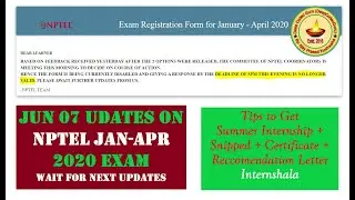 NPTEL || NPTEL Jun 07 Morning Updates on Jan Apr 2020 Exam for All Courses || Don't Worry, Wait pls