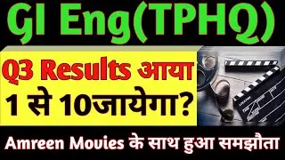 Gi Engineering q3 results.Tphq q3 results 2024.Gi Engineering Share News.Teamo Production Share.Smse