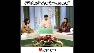 Hassan Dars best poetry