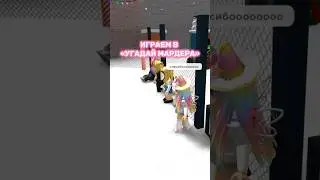 Мухаха 