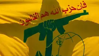 Lebanese population are &lsquo;tiring&rsquo; of Hezbollah
