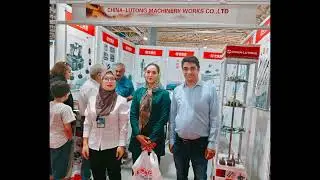 Iran/Tehran International Auto Parts Exhibition 2026