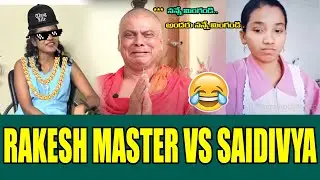 Rakesh Master Trolls | Telugu Trolls | Anchor Sai Divya Trolls | Qatar papa || Latest Telugu Trolls
