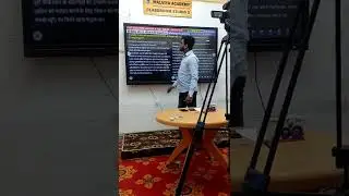 Suraj Sir Malviya academy|BTS| Suraj sir bhu world |#surajsirfanclub