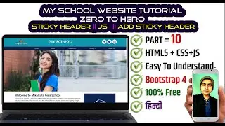 My school Website Tutorial Zero To Hero Add Sticky Header Part 10  HTML 5 हिंदी में