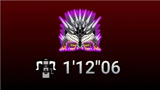 Ruiner Nergigante 1'12''06 | Spread
