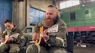 &laquo;Война &mdash; это все преходящее, а музыка &mdash; вечна&raquo;. Музыканты на войне. ЧВК Филармония. Проект WarGonzo