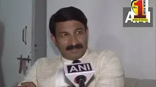 US Tariff को लेकर Rahul Gandhi ने Modi Govt को घेरा, BJP MP Manoj Tiwari बोले- भारत झुकेगा नहीं.