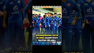 Tri - Series मे Zimbabwe 😂 Pak Happy | 3 Cricket News