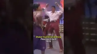 Shake Your Groove Thing - Peaches & Herb, 1978, Disco Classic, Funky Soul, 70s Music #soulfunk