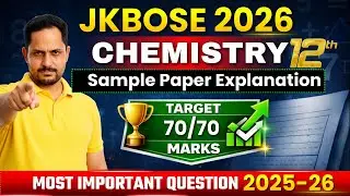 JKBOSE SAMPLE PAPER CHEMISTRY CLASS 12 | CHEMISTRY|  #jammu #education #jkbose #chemistryclass12