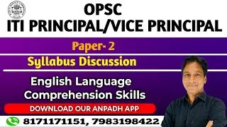 OPSC ITI PRINCIPLE  & VICE PRINCIPLE VACENCY 2026 SYLLABUS DISCUSSION Communication Skills