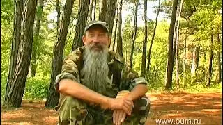 2009.08.05 - Трехлебов А.В. (Ведагор) - Встреча с витязями