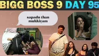 Bigg Boss Season 9 Day 95 Troll - Today Troll #biggboss9tamil