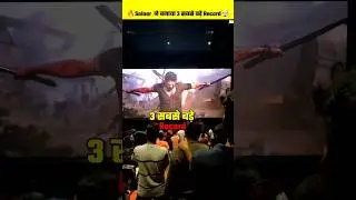 Salaar Movie Record Break Update | Salaar Box Office Collection | Salaar Vs Dunki | #shorts