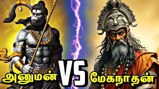 SHOCKING RESULT 😱❗| Hanuman Vs Indrajith Comparison | #ramayana #indrajithlankesh #hanuman
