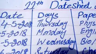 11 class 2019 datesheet FSC all board