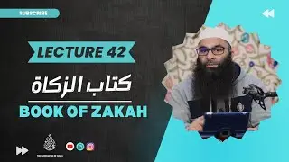 L42 || Miskeen Rishtedaaro k Liye Zakat || Kitaab ul Zakah || Fiqh || Ustad Tasaduq Farooq