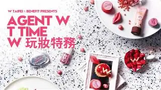 W Taipei X Benefit T Time