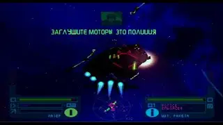 Colony Wars Red Sun - прохождение на русском RUSSIAN RUS 5