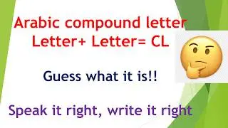Arabic compound letters