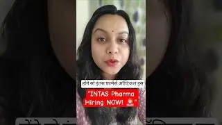 &ldquo;INTAS Pharma Hiring NOW! 🚨 Virtual Walk-In Drive 2025&rdquo;#viral #viralvideo #trending #biosamachar
