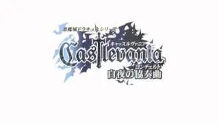 Castlevania - Harmony of Dissonance - To the Center of the Demonic Castle (Remix)