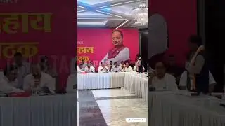 Ajit Pawar Deputy CM old footage