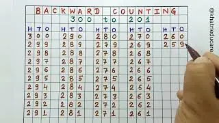 Backward counting 300 to 201, Reverse Counting 300 to 201, Maths, Ulti Ginti, Count Backwards