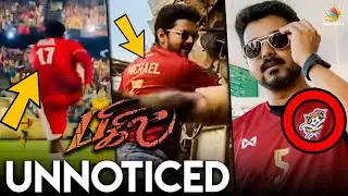20 Hidden Things in BIGIL Trailer | Thalapathy Vijay Teaser Breakdown | Atlee, Nayanthara Movie