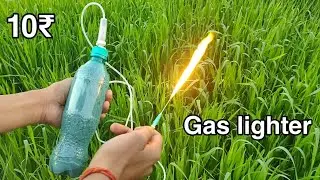 How To Make Gas Torch At Home || Homemade torch