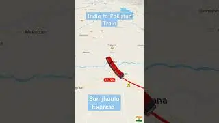 Abb india se pakistan jana hua aasaan | Samjhauta Express train #travel #trainjourney #railway