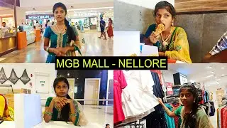 MGB Mall In Nellore | Shopping Malls In nellore | Amrutha eduru