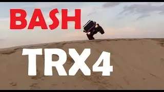 RC TRAXXAS TRX4 OFF-ROAD BASH DUNES