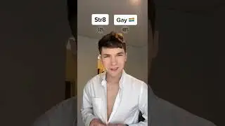 Gay Test: Are you Gay or Straight? 🤔🍑