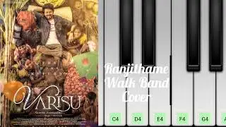 Ranjithame On Walk Band Cover|Varisu First Single|Thalapathy Vijay