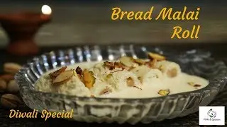Bread Malai Roll | Diwali Special Recipe | Homemade mithai | Indian Dessert | Milkpowder Mithai