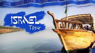 HOLY LAND TOUR UPDATE DECEMBER 2025