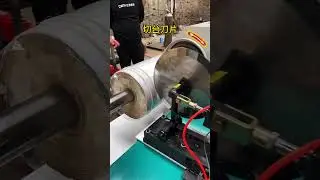 Circular blade for cutting table#Circular cutting knife