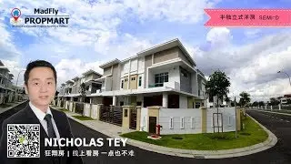 第10集 新山EDL大道旁Kempas Utama的Viscosa Semi-D半独立式洋房 很够力大下咯！而且还有送这些...