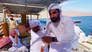 ٢١ نوفمبر، ٢٠٢٢