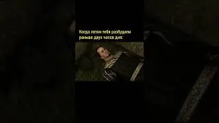 #мем #рекомендации #юмор #прикол #мемы