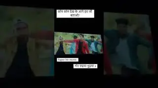 short story ll status video ll Love song ll Elsa gosh.