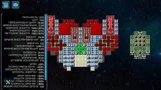Triple veteran Krasnyy Oktyabr being bullied by triple vet space invader for 11 minutes straight