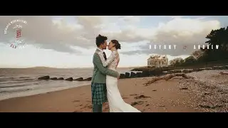 Barnbougle castle wedding || Fireworks on the beach || Scottish castle wedding